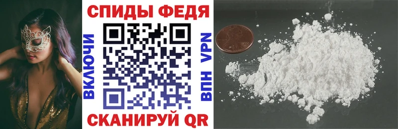 Купить  Дудинка  АМФ 97% 