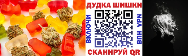 Купить закладки  Дудинка  Печенье с ТГК конопля 