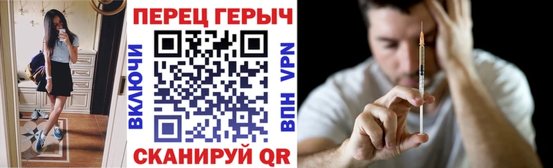 ГЕРОИН герыч  Купить где  Дудинка 