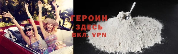 спиды Заволжск