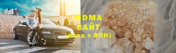 амфетамин Заволжье