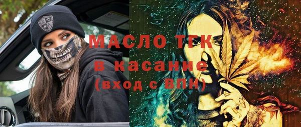 спиды Заволжск