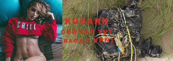MDMA Заводоуковск