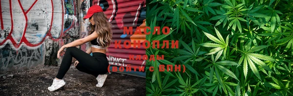 амфетамин Заволжье