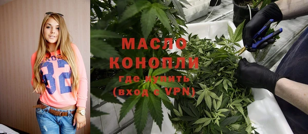 MDMA Заводоуковск