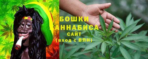 амфетамин Заволжье