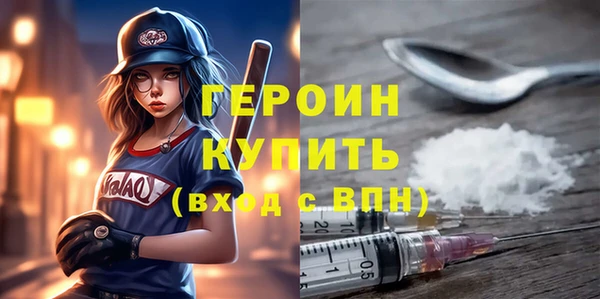 спиды Заволжск