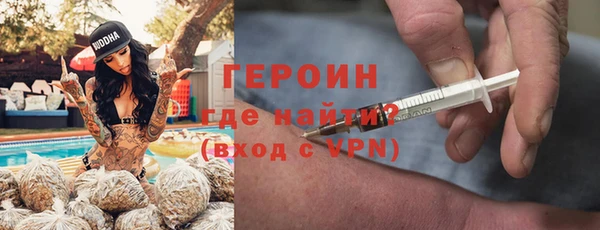 MDMA Заводоуковск