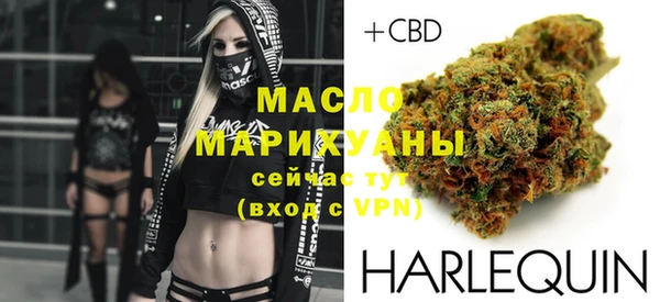 MDMA Заводоуковск