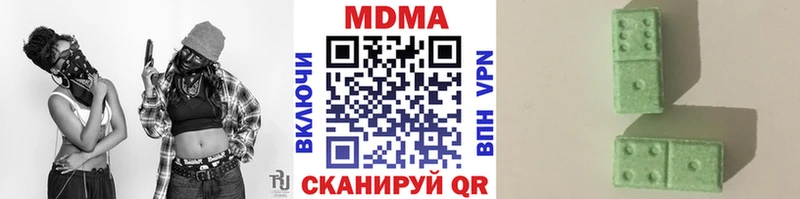 МДМА VHQ  Купить закладки  Дудинка 