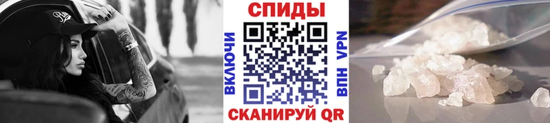 Первитин винт  Купить  Дудинка 