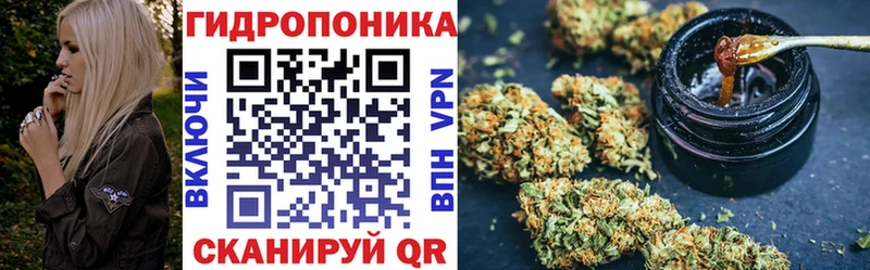 Канабис Ganja  Купить где  Дудинка 